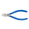 1Pcs 4/5/6inch Diagonal Pliers Multi Functional Electrical Wire Cable Cutters Cutting Side Snips Flush Nipper Hand Tools 1