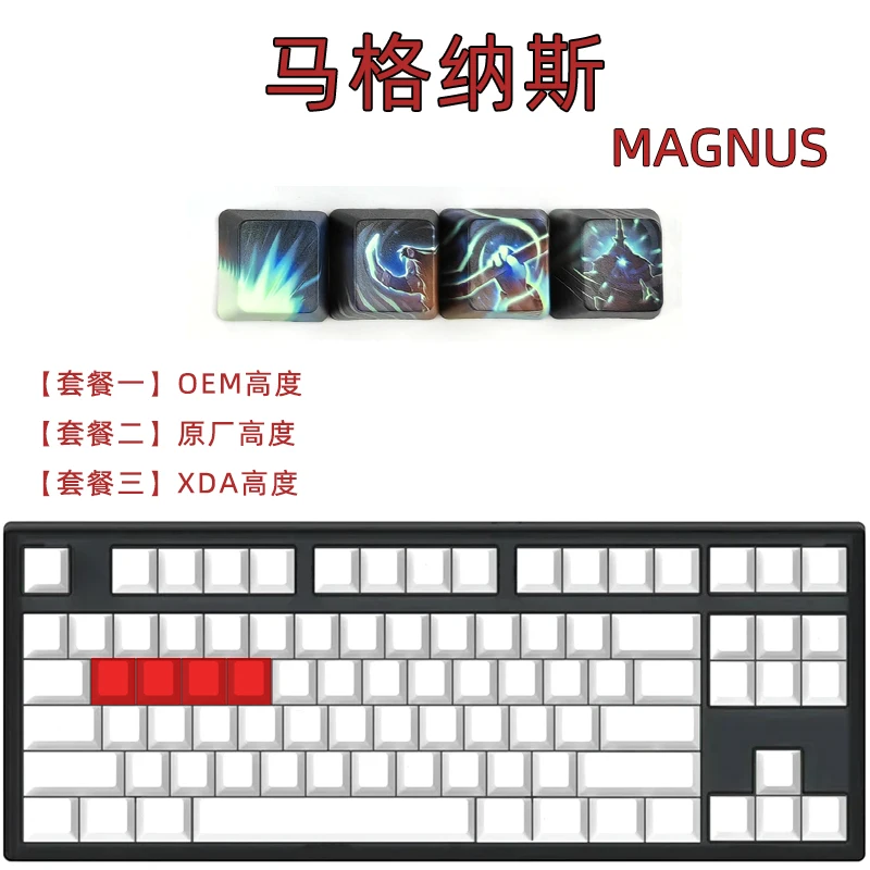 Teclado Mecânico, Cereja, OEM, Perfil XDA, Keycap para Dota 2, 1 Set