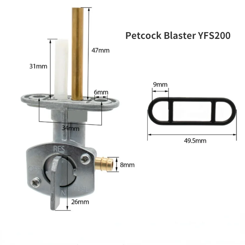 Вакуумный топливный кран YFS200 Petcock переключатель клапана для Yamaha Blaster 200 YFS