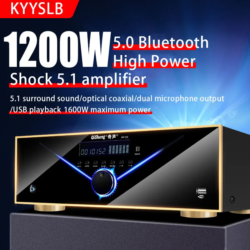 1200W51PowerAmplifierHighPowerHomeHIFIBluetoothSubwoofer