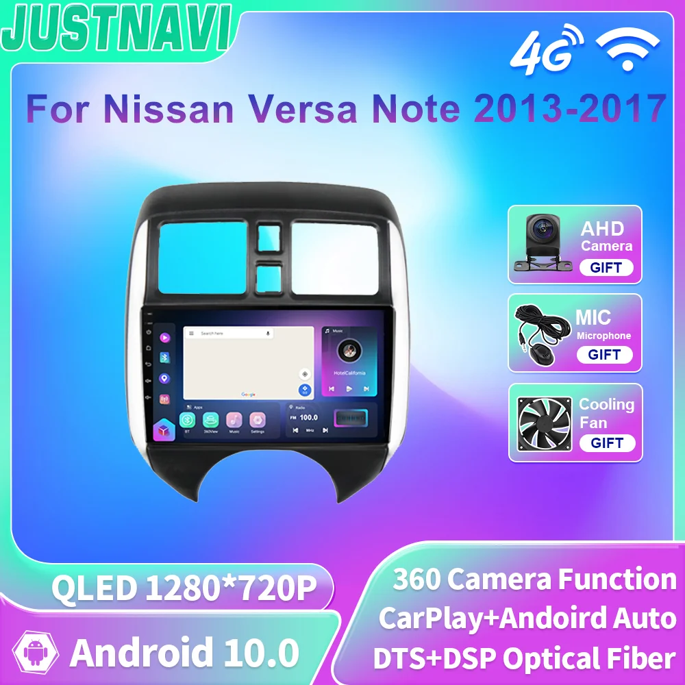 

JUSTNAVI 8+128G Android Car Radio 2din Multimedia Video Stereo Player For Nissan Versa Note 2013 2014 2015 2016 2017 RDS DSP SWC