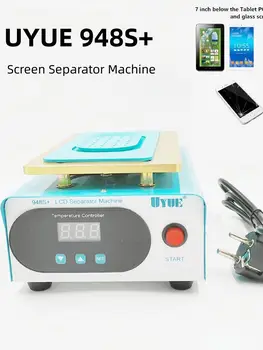 Изображение товара 0