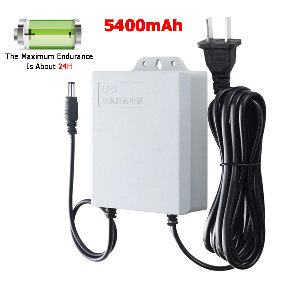 Waterproof UPS Uninterruptible Power Supply 12V
