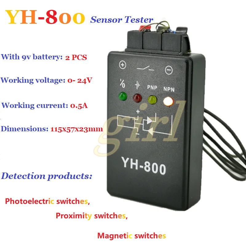 YH-800  ġ ׽,  ġ, ׳ƽ ġ ׽,  ׽