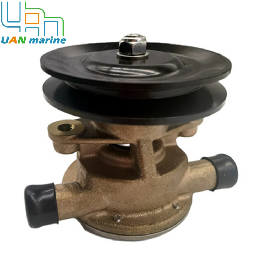 Sea Water Pump For Yanmar 128377-42500 128397-42500  For Johnson Pump 10-24509-01 24509-02 10-13337-01 119802 42002 3tnv82 3d82 for water pump yanmar engine