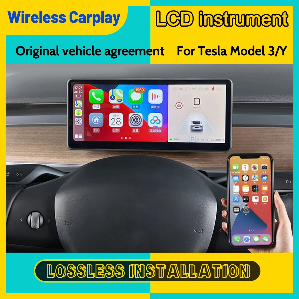 Car virtual instrument for tesla model 3 model y digital lcd screen