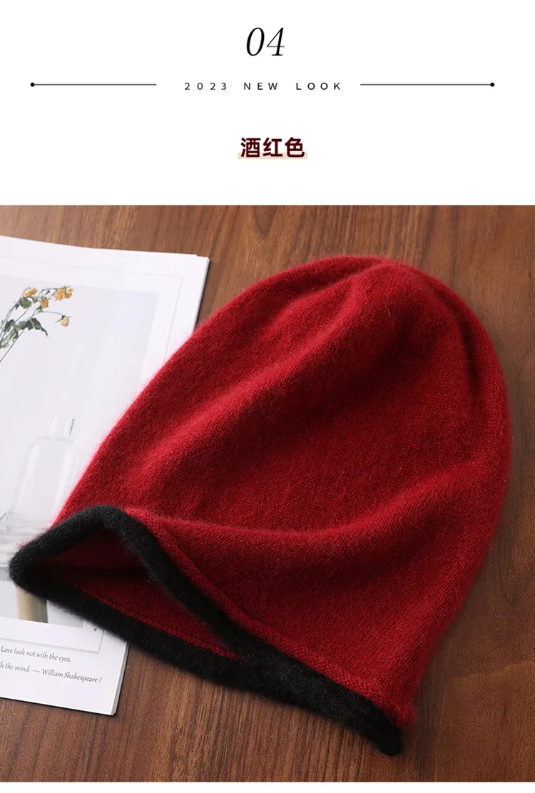 Winter Hat Regardless of Gender 100% Merino Wool Knitted 2024 New Women's Soft Warm Bean Hat Fashion Outdoor Curly-brimmed Hat