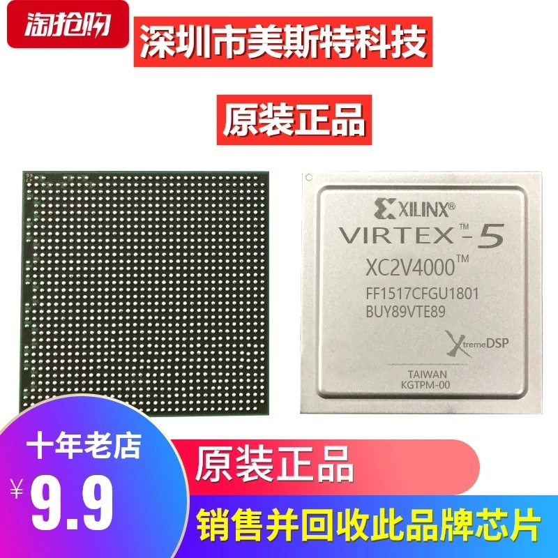 

XC5VLX50-1FF324I BGA