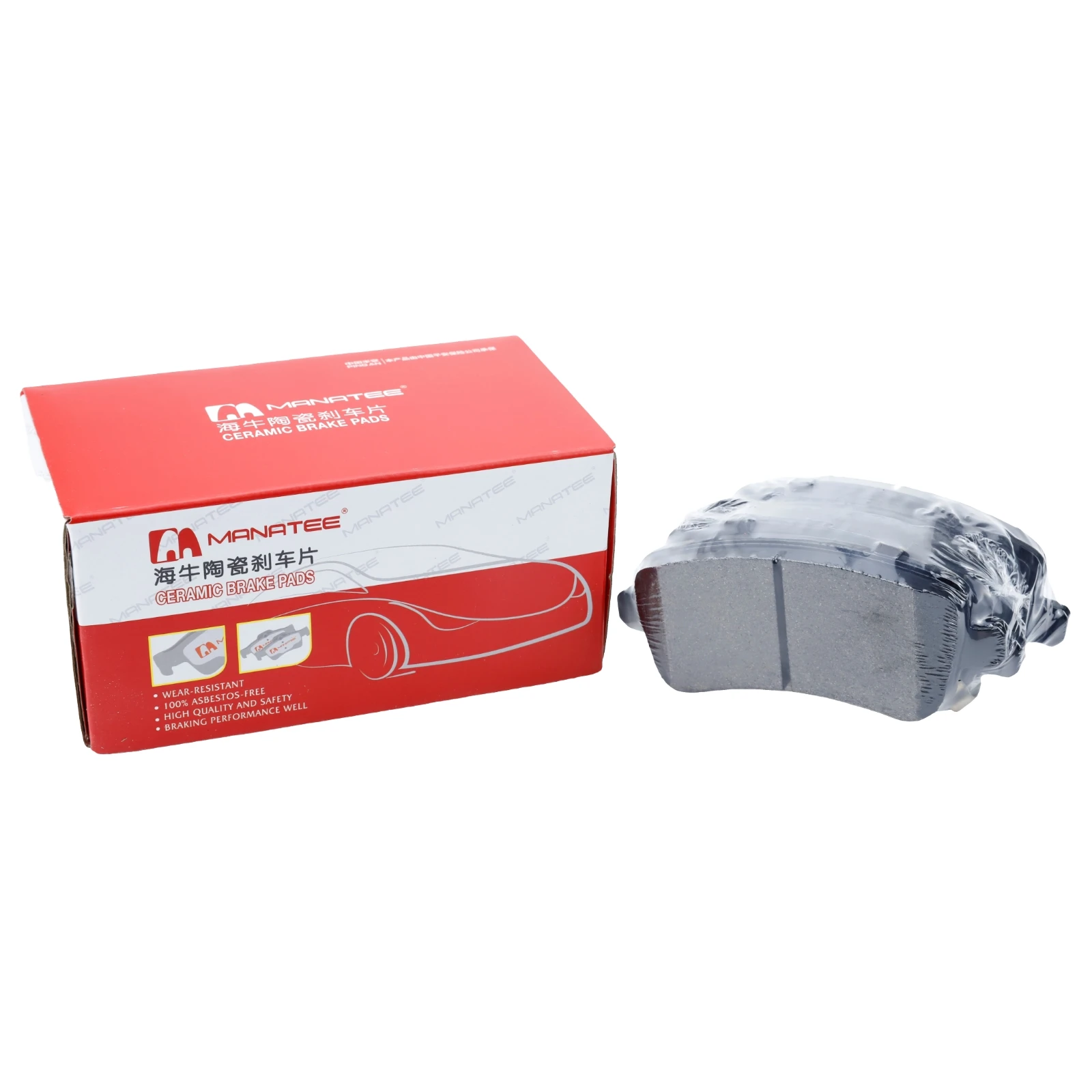 Rear Brake Pad Set For BAIC BJ40 BJ60 EU5/Foton G7 G9/GAC Aion/Lifan X80/Chery Tiggo 8 Pro Max/Exeed VX RX 400T/JMC Spare Parts