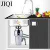 JIQI 560W Food Waste Disposer Food Residue Garbage Processor Sewer Rubbish Disposal Crushing Grinder Wireless/Air Switch 220V 4