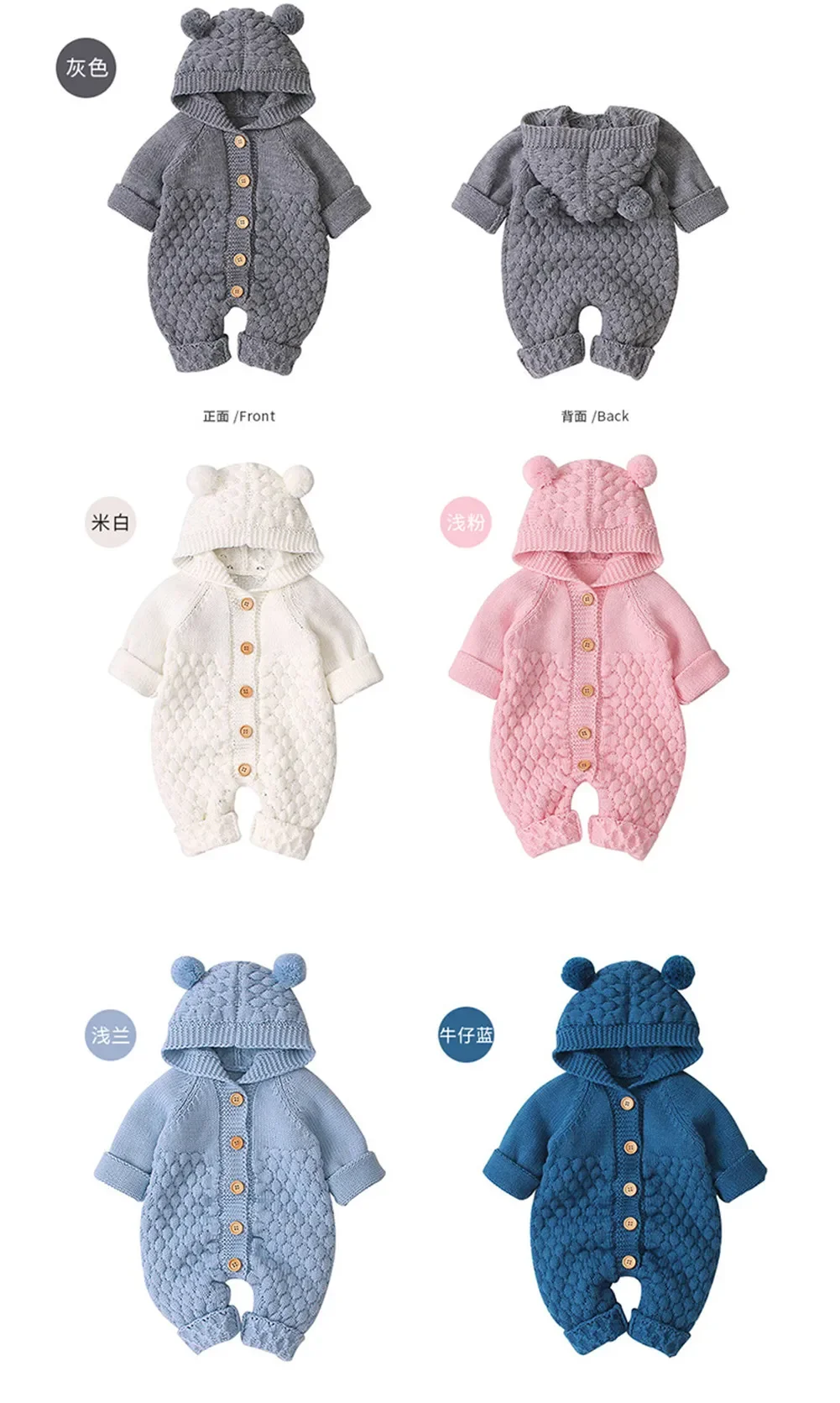 Baby Girls Bear Ear Knit Romper Boys Hooded Newborn Sweater Kids Jumpsuit Babys Outfit Autumn Winter baby rompers baby jumpsuit cotton jumpsuit baby clothing