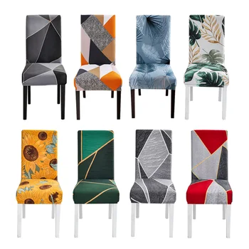 Fodera per sedia da pranzo geometrica Fodera per sedia elastica in spandex Fodera per sedia elasticizzata per sala da pranzo per banchetti di hotel per matrimoni 1