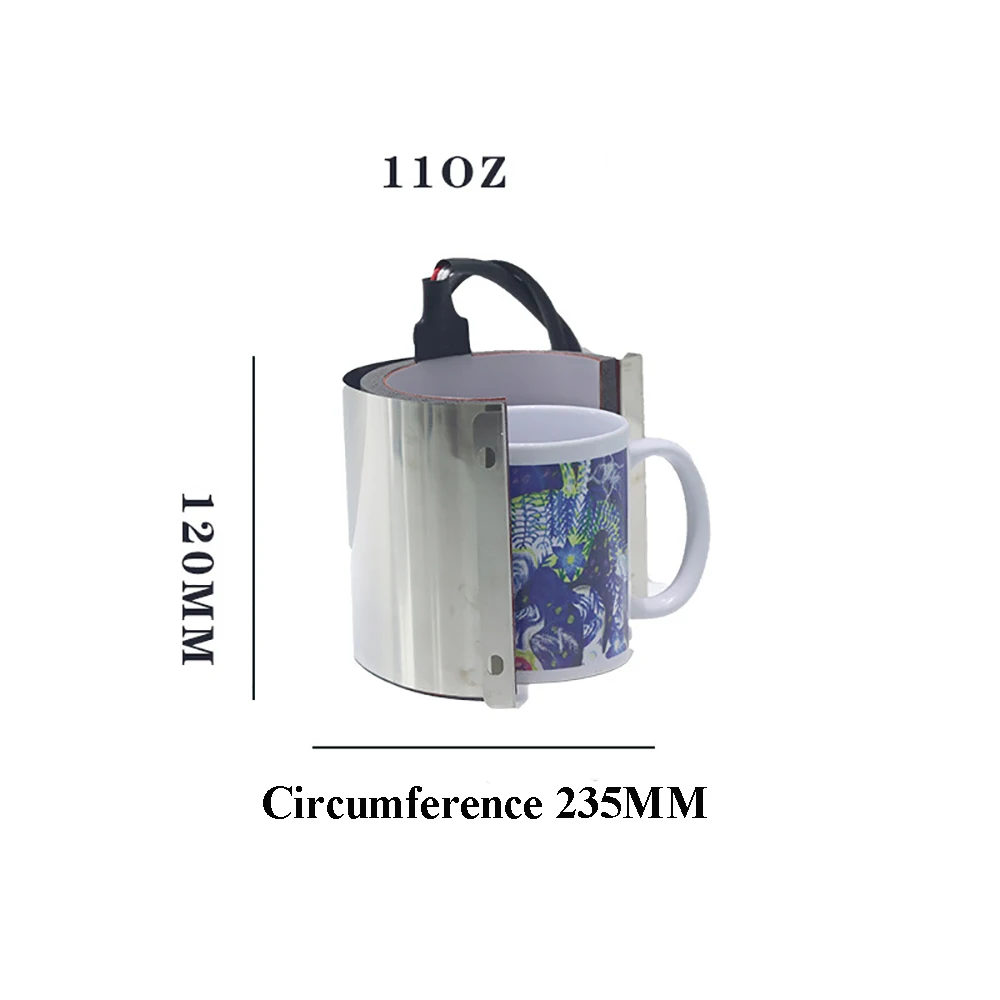 Mug Cup Press Heating Transfer Attachment Silica Gel for Heat Press Machine Transfer Sublimation 11oz/20oz/30oz/12oz/17oz/40oz 5