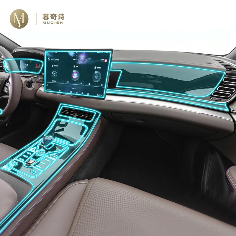 

For BYD HAN 2020-2023 Car Interior protection film TPU transparent self-adhesive Paint film console Anti scratch Sticker refit