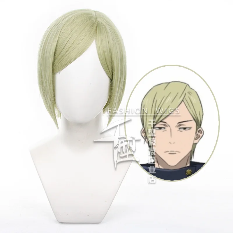 

Anime Jujutsu Kaisen Nanami Kento Cosplay Wig 30cm Around Man Short Hair Heat Resistant Synthetic Halloween Party Accessories