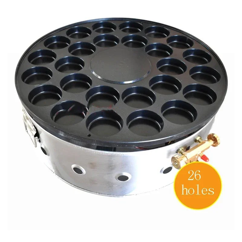 Multifunctional Gas Egg Burger Stove Ring Type Strong Heating Double Control Switch Egg Burger Machine 3