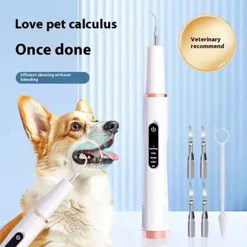 Limpiador dental ultrasónico inteligente para perros y gatos, removedor de sarro