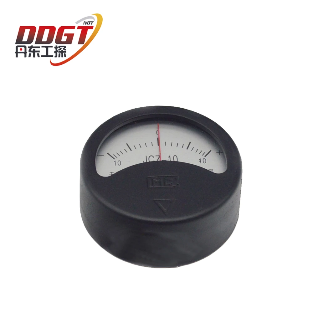 

Magnetometer Magnetic field strength indicator
