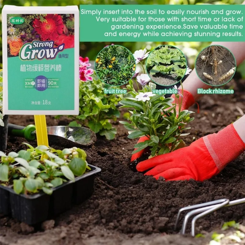 18/36PCS Plant Nutrition Sticks Universal Indoor Potted Flower Growth Enhancer Succulent Plant Fertilizer Sticks Garden Supplies plant fertilizer sticks