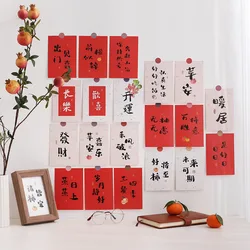 30 Sheets Chinese Red Characters Blessings Postcards Propitious Sinicism Decorative Card Wall Stickers Photo Props Greeting Card