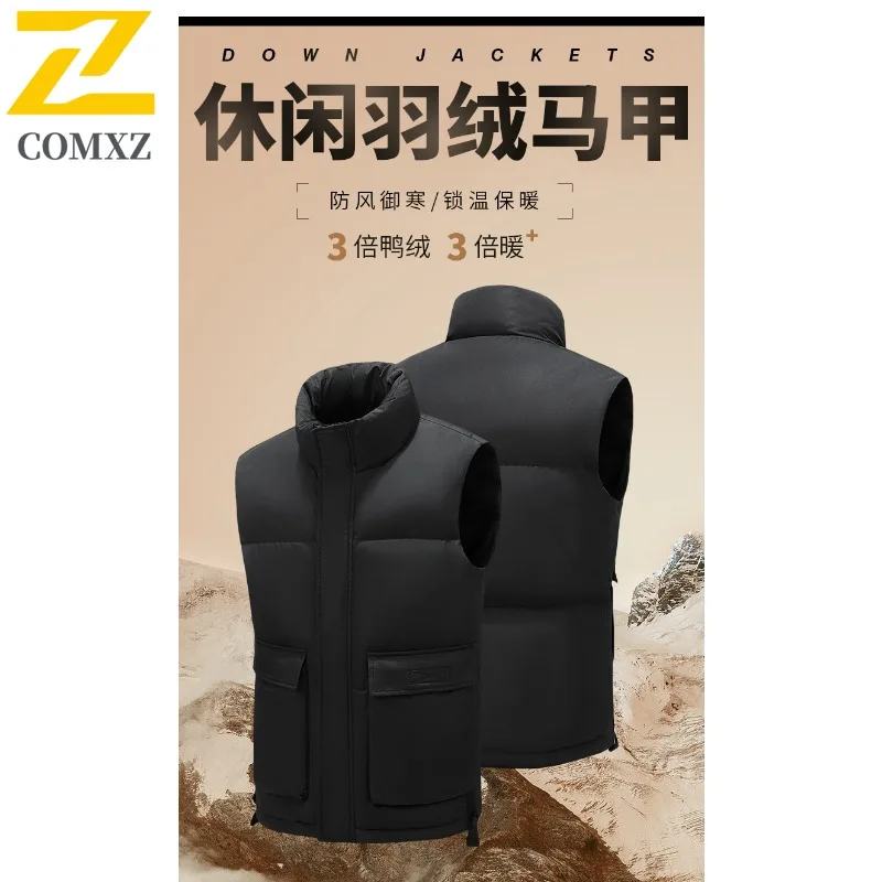 Autumn Men's Stand Collar Down Vest White Duck Feather Thickened Sleeveless Jacket Waterproof Windproof suitable Camping Fishing