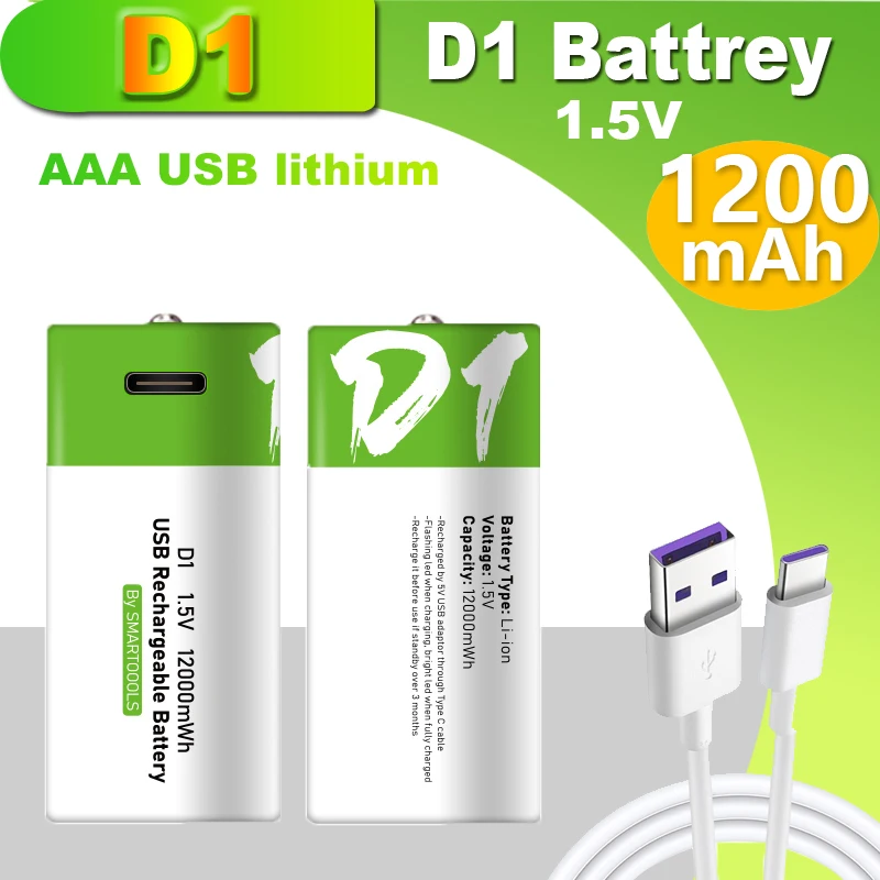 D1 rechargeable battery Type-c USB battery direct charging suitable for natural gas stove domestic water heater pilhas