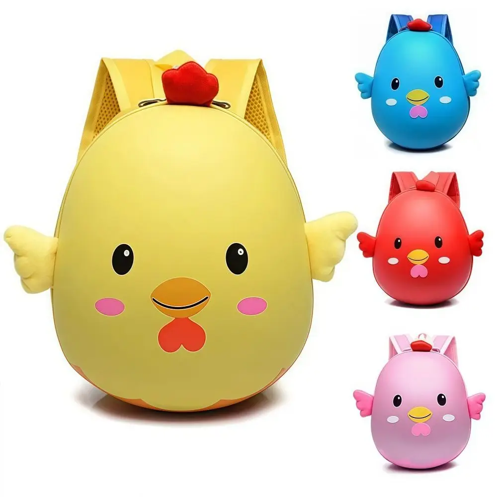 Unique 3D Egg Shell Backpack Large Capacity Simulation Chick Backpack Waterproof Cartoon Children SchoolBags Kid Gift 1