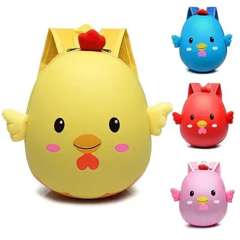 Unique 3D Egg Shell Backpack Large Capacity Simulation Chick Backpack Waterproof Cartoon Children SchoolBags Kid Gift 1