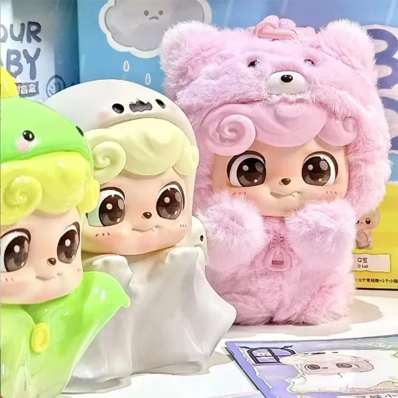 Q.kid be Your q Babyシリーズのアクションフィギュア、カワイイ