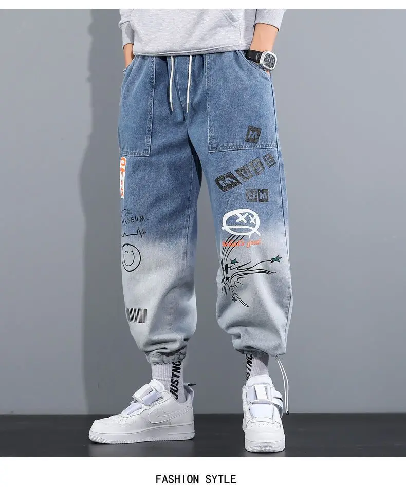 Gradient Harem Jeans Side View