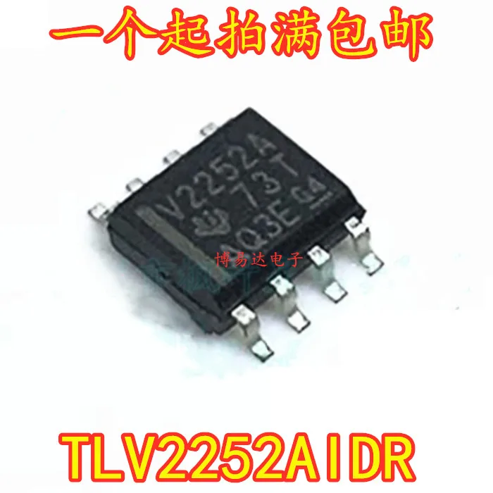 

(10 шт./лот) TLV2252 TLV2252AIDR V2252A SOP8 оригинал, фотоэлемент. Power IC
