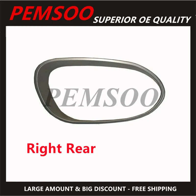 

1 шт., задняя декоративная задняя крышка для автомобильного Порше 2008-2010 Cayenne 95550583801 95550583800