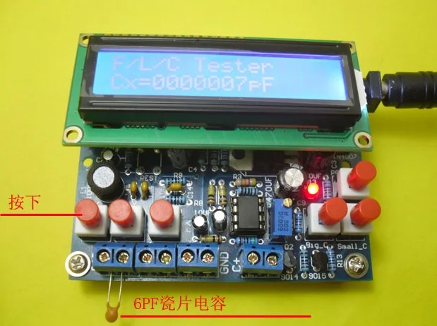 

DIY Kit LCD Digital Secohmmeter Frequency Capacitance Inductance Meter Cymometer CF Inductor Capacitor Tester Permittimeter NEW