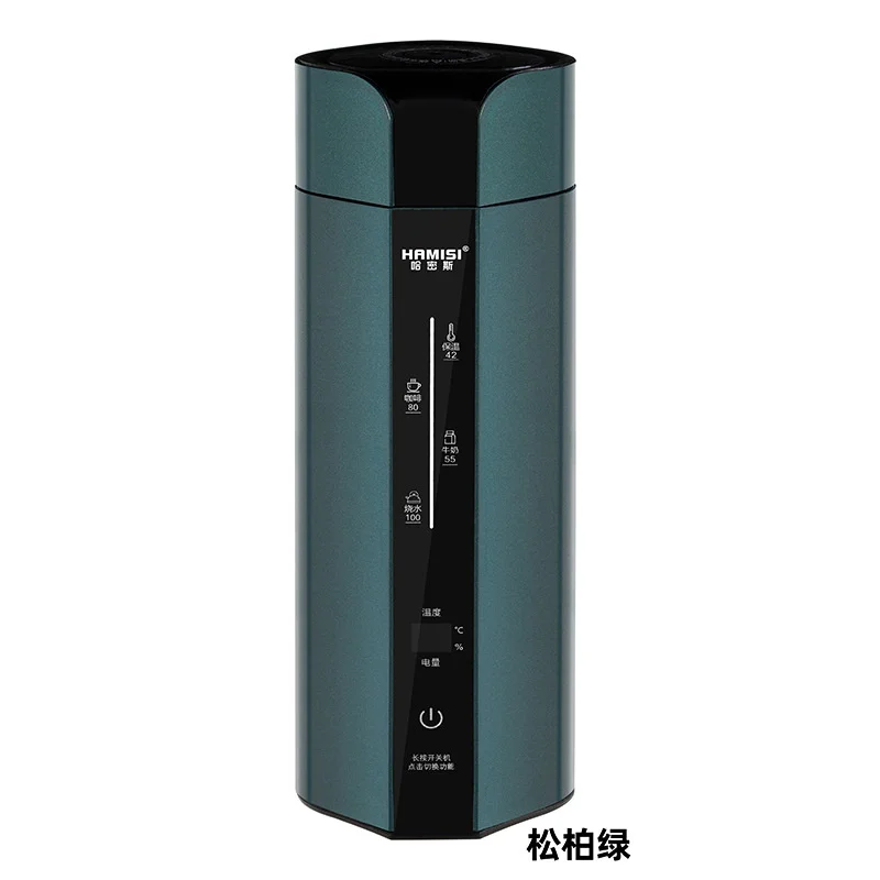HAMISI Wireless Electric Kettle Car Travel Heating Cup Home Kettle Camping Equipment Automatic Power Off, Dry Burning 6