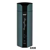 HAMISI Wireless Electric Kettle Car Travel Heating Cup Home Kettle Camping Equipment Automatic Power Off, Dry Burning 6