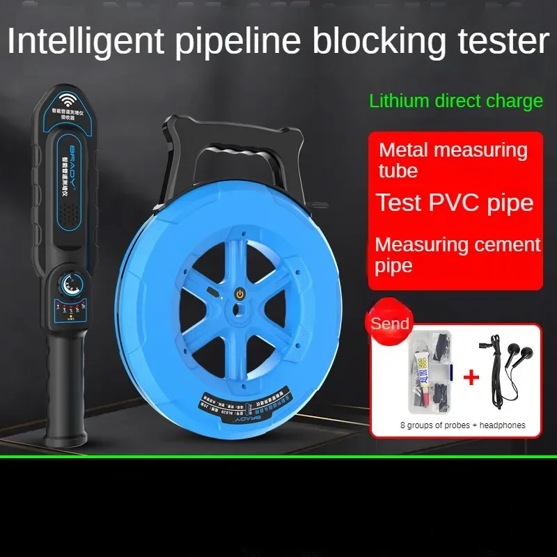 BLD20 Plug removal device, electrician intelligent pipeline plug detector, threading pipe and water pipe blockage detector 3