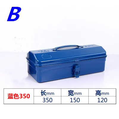 多機能金属収納ボックス,二層ツールボックス,家庭用電気技師の