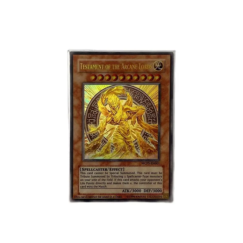 激レア】遊戯王 Testament of the Arcane Lords 遊戯王 Testament of