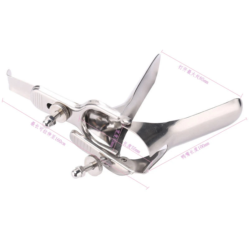 Stainless Steel Vaginal Dilator 1PC