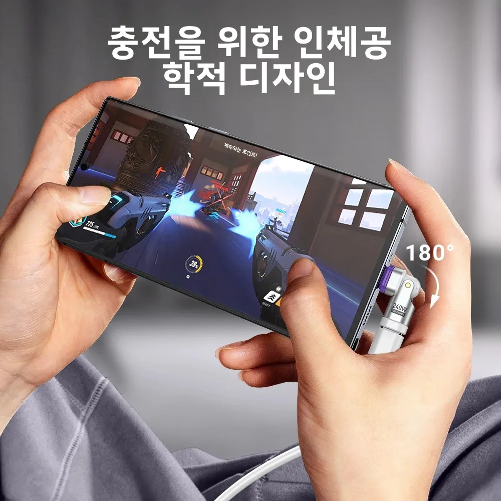 AUFU 16핀 자기 OTG 어댑터 240W 고속 충전 유형 C 남성-유형 C 마이크로 IOS 여성 데이터 변환기 iPhone MacBook 노트북