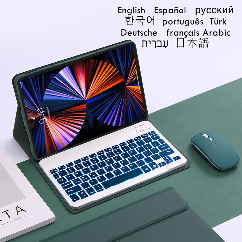 Coque para mi Pad Pro Teclado Retroiluminado sem Fio para Xiaomi mi Pad mi Pad Capa Teclado Russo Espanhol Coreano Hebraico Árabe