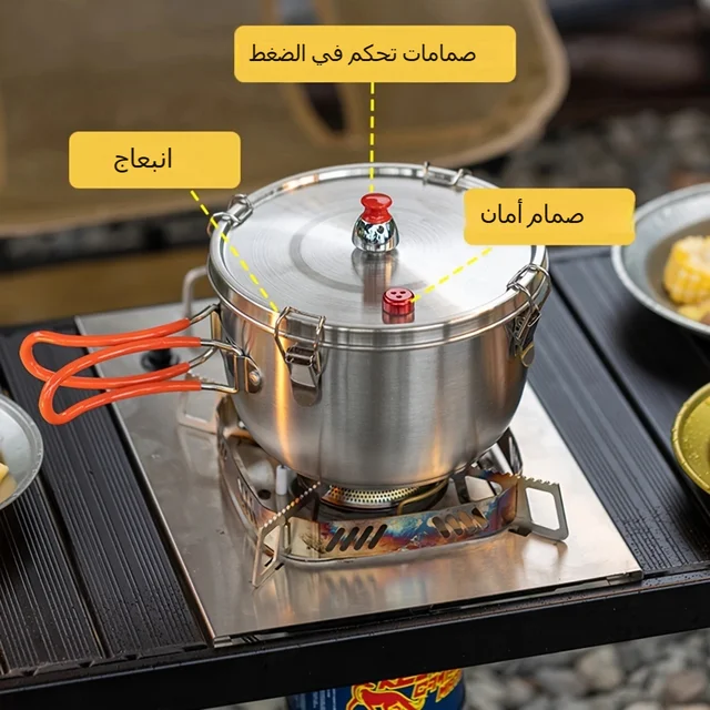 Outdoor Micro Pressure Cooker for Camping, 1-3 Person Stainless Steel Cookware Pot with Storage Carry Bag for Hiking, Picnic 5