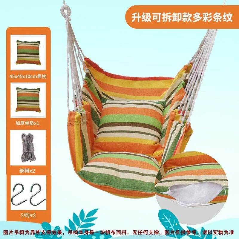 Indoor Outdoor Hanging Chair - Red Streak Hammock Chair For Balcony & Dorm