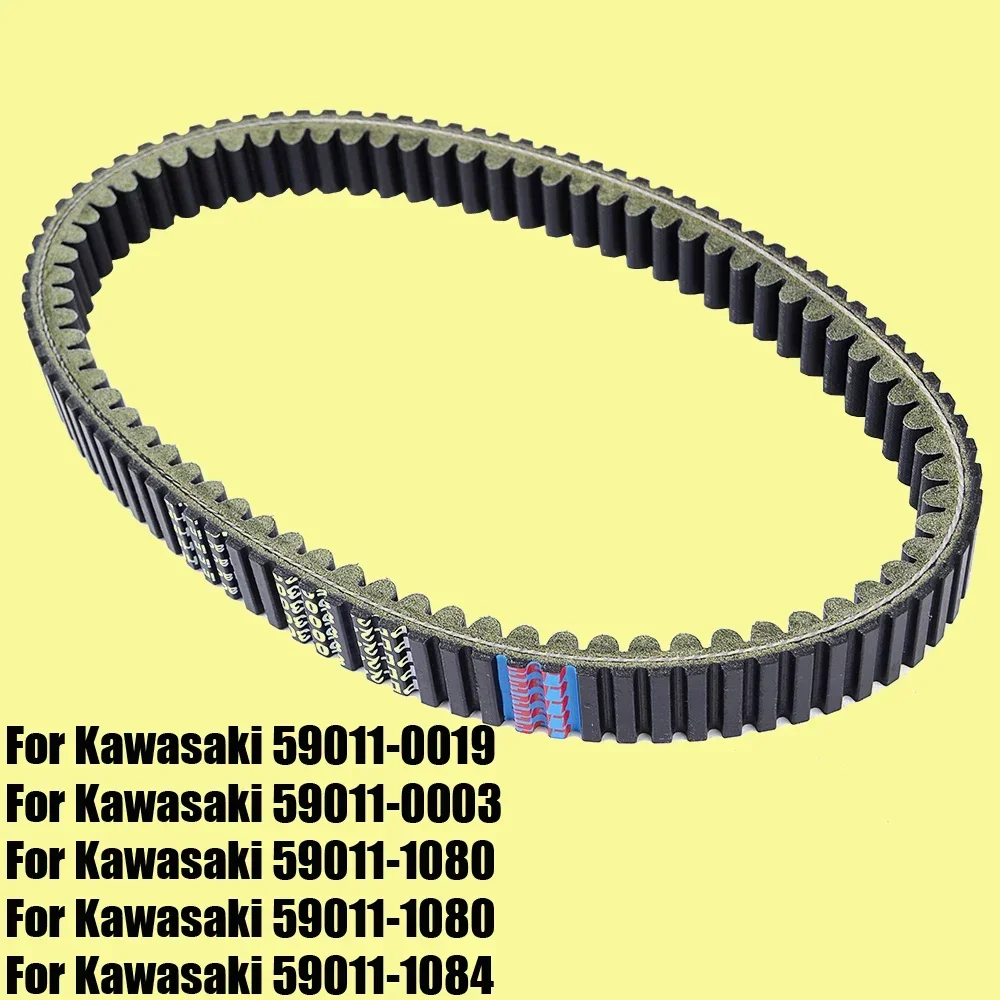 Kawasaki 650 59011-0003 Drive Belt For Jordan Brute Force - Foto 2
