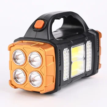 USB Solar Rechargeable LED Flashlight 9