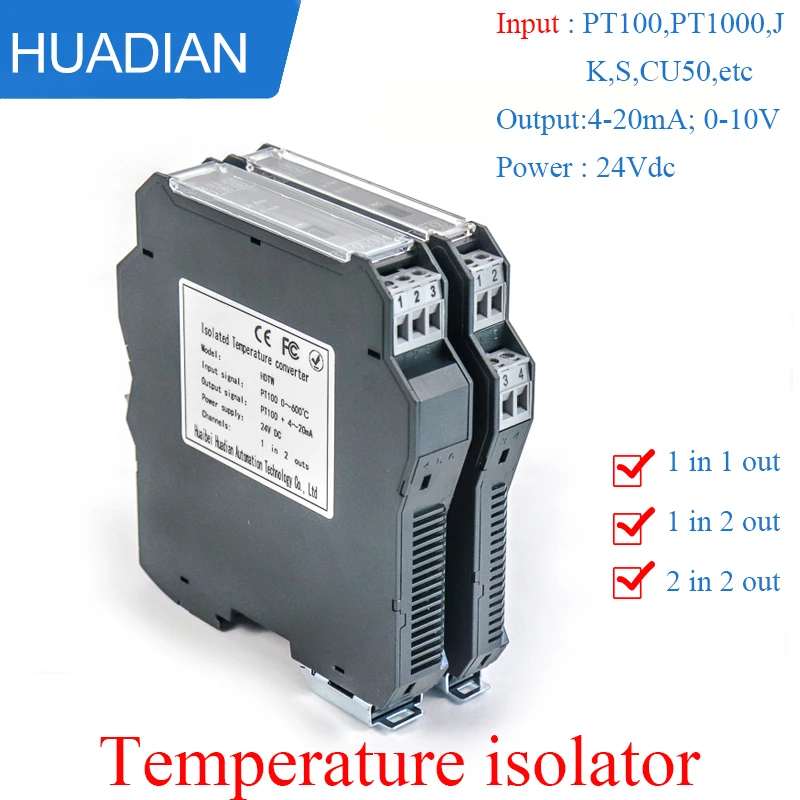 PT100 RTD Temperature Signal Converter With 4 20mA Output Rail Mounting