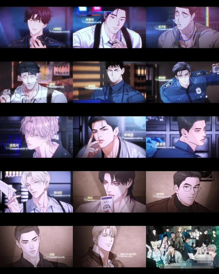 韓国BL 2025 LEZHIN project merch Pre-Order Full Set Lezhin Comics Official 2025 Lezhin