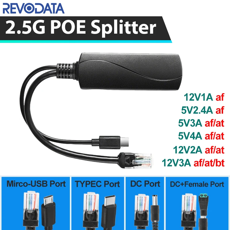 POE 분배기 2.5기가비트 IEEE 802.3af/at/bt 규격 준수 IP 카메라 및 라즈베리용 48V에서 12V/5V까지의 이더넷을 통한 전원 공급
