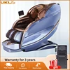 3 Year Warranty 4D SL-Track Zero Gravity full body AirBag Massager Chairs Home 3D Office Chair Luxury Electric Massage Sofa 1
