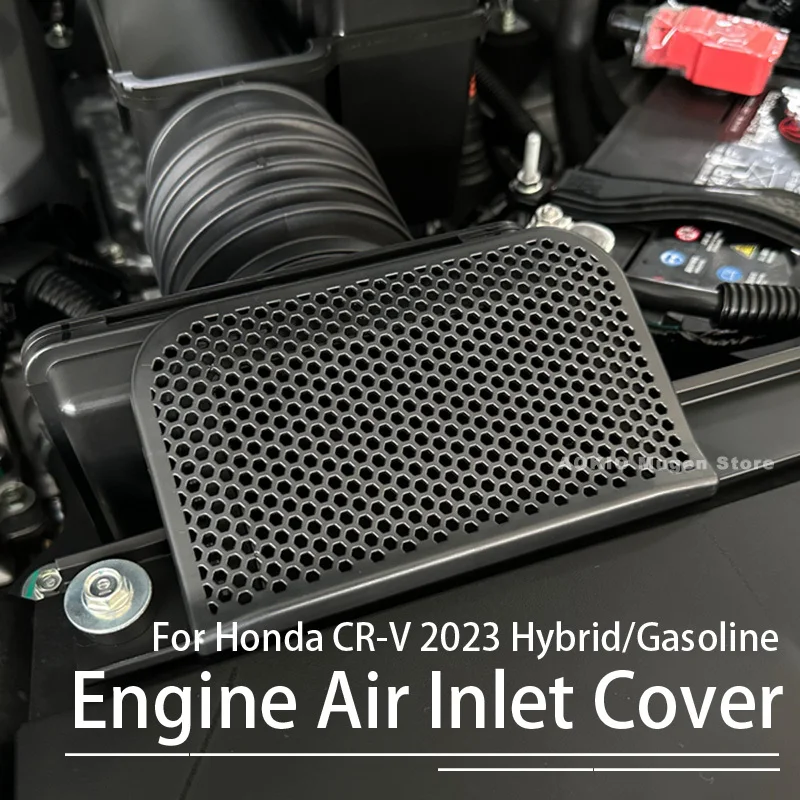 Hybrid-Gasoline-Engine-Air-Inlet-Intake-Protective-Cover-Trim-Anti ...